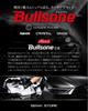 BULLSONE Neutral Car Glass Cleaner Super Clear BU12 500ml No Abrasives or Just Spray and Leaves No Contains Lubricating Grapefruit Car Window Car