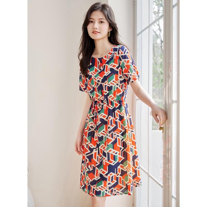 Women's Mulberry Silk Printed Drawstring Midi Dress
