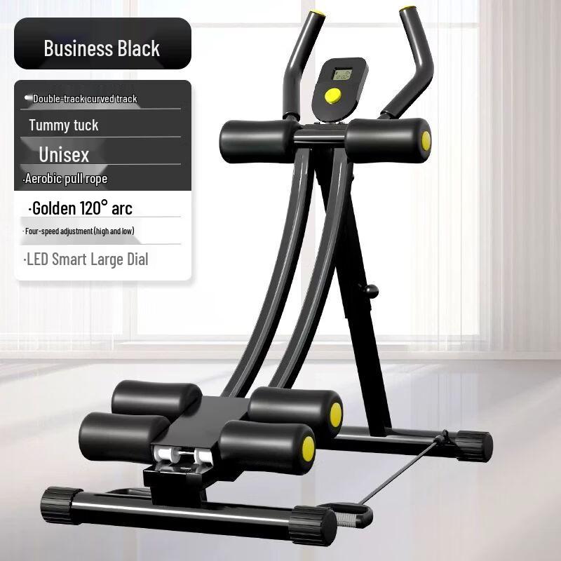 

Automatic Rebound Abdominal Trainer