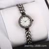 Mermaid Women's Watch Luxury Bracelet Watch with Rhinestone Dial Rose Gold Adjustable Band