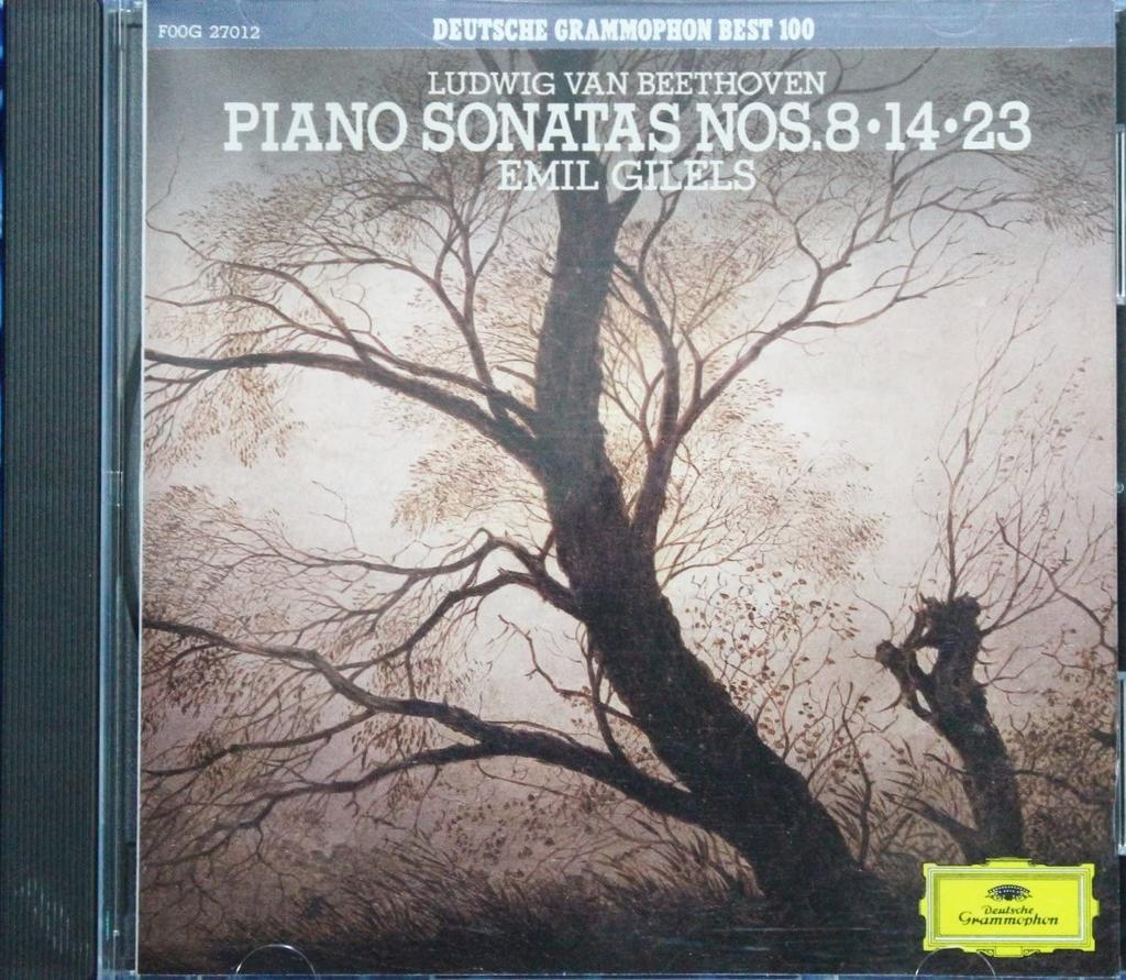 CD GILELS (EMIL) - Sadness * Piano Sonata No. 8 In C M POCG27012 Japan ObiClassical Used