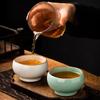 Fuman Ru Ware Celadon Teacup