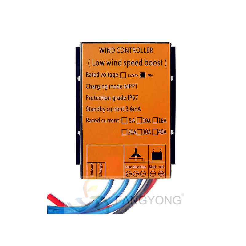 48V Wind Turbine MPPT Controller, 600W-2KW Capacity
