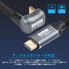 SinLoon 100W Typ C zu C Gegenläufiger Winkel zu USB Typ C Verlängerung 10Gbps Schnellladung Nylon Geflochtenes Kabel für USB C Geräte Kabel, U-förmiges USB-C