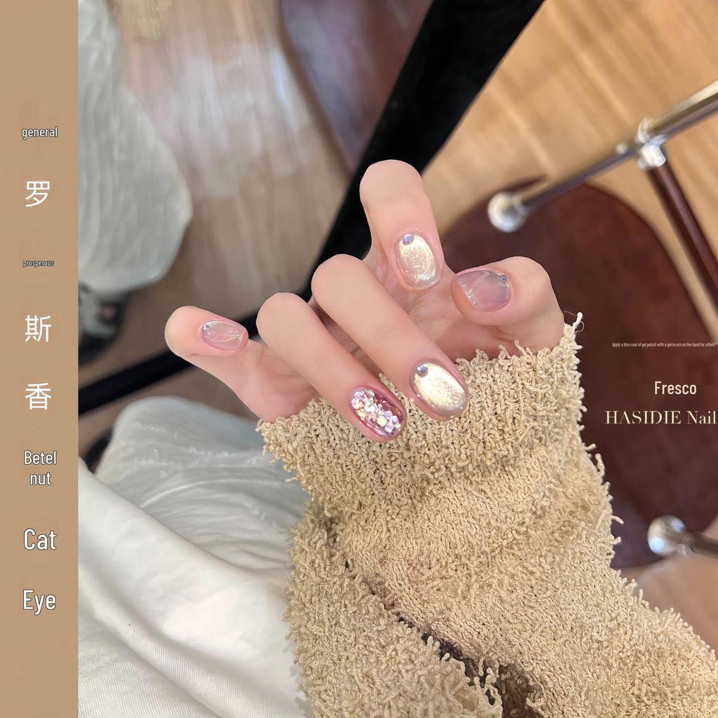 Xiaoying Magnetic Cat Eye Gel: 5g Superfine Nail Polish Light Therapy - Versatile Colors.