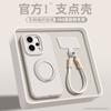 Applicable to oppo reno14pro mobile phone case reno14 new simple solid color reno13 rotating bracket reno