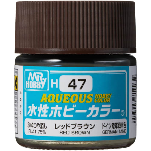 

GSI Creos New Water-based Hobby Color Red Brown Matte 10ml Model Paint H47