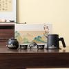Thousand Miles Jiangshan Ceramic Tea Set, One Pot, Four Cups, One Can, Gift Box, Annual Meeting Company Business Companion