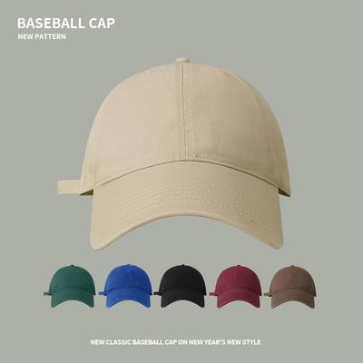 Big Head Circumference Baseball Cap Children Soft Top Plain Face Suitable for Big Face Wide Brim Casual Versatile Sunshade Cap Men