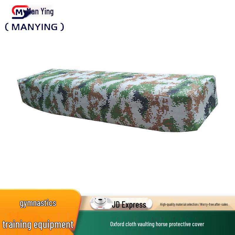 Manying Gymnastics Training & Competition Equipment