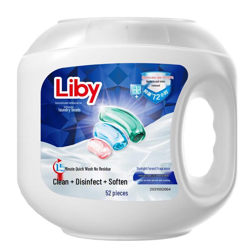 Liby Koncentrované prací gelové kapsle