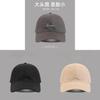 Cotton Baseball Cap With Embroidered Letters For Summer Sun Protection And Casual Style