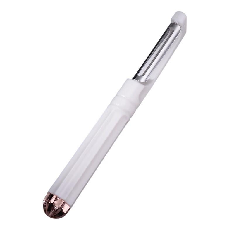 Uotuo Kitchen Peeler