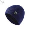 autumn and winter knitted hat, outdoor sports thermal head hat, fleece flanged hat, solid color simple alphabet hat