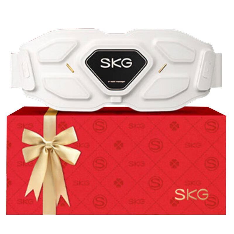 

SKG Lumbar Massager Belt with Heat