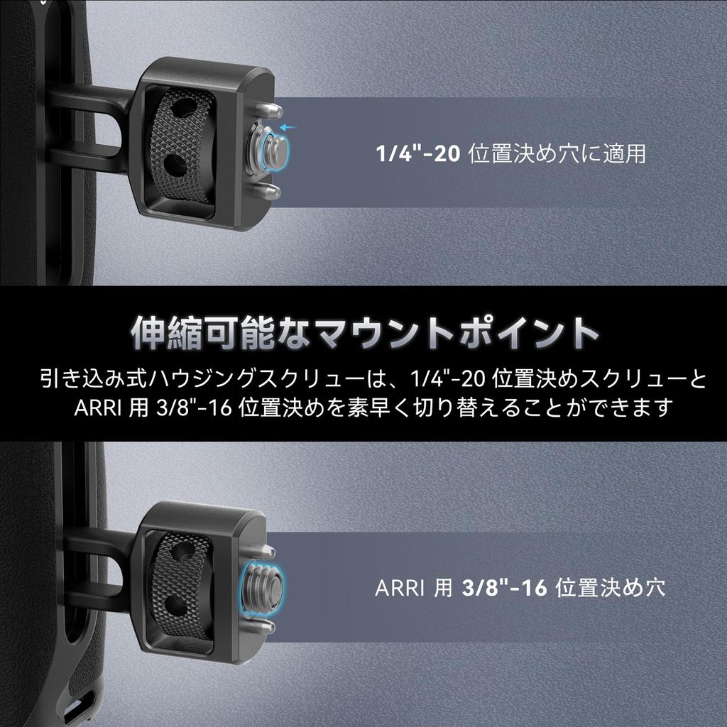 SmallRig Camera Side Handle with Positioning Extendable Aluminum 36mm Vertical 4346 1/4" & 3/8" Screws, Mount, Alloy, Adjustment, Left/Right Use,