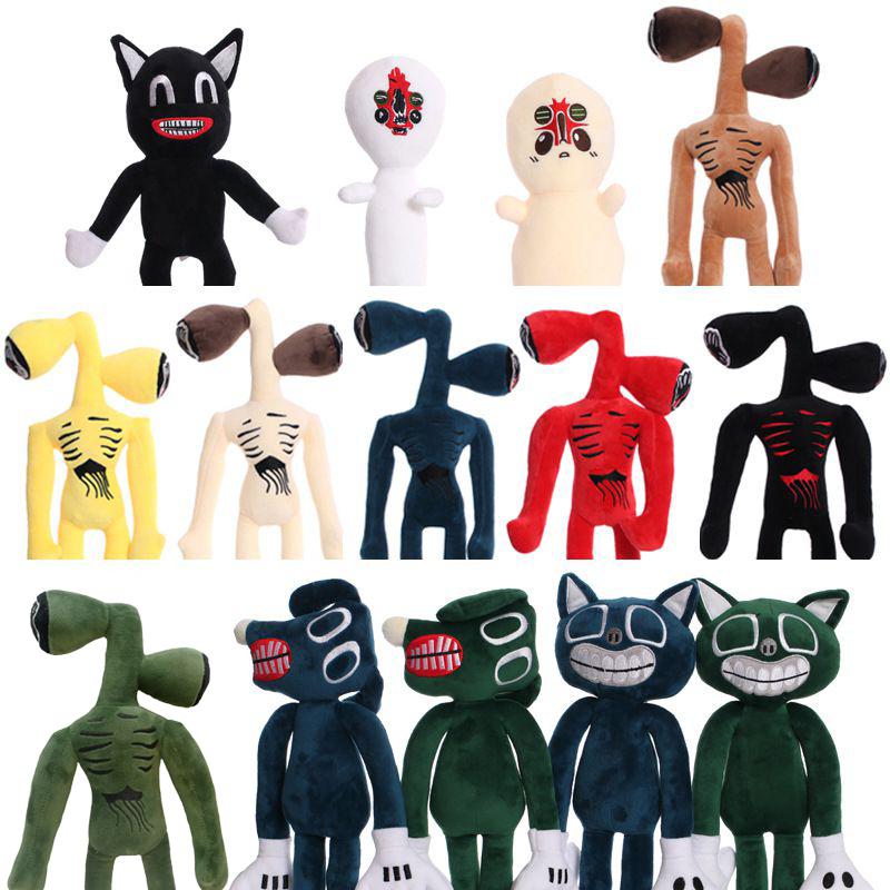 Siren Head Cat Dog Green Plush Toy Crooked Neck Horror Character Stuffed Doll
