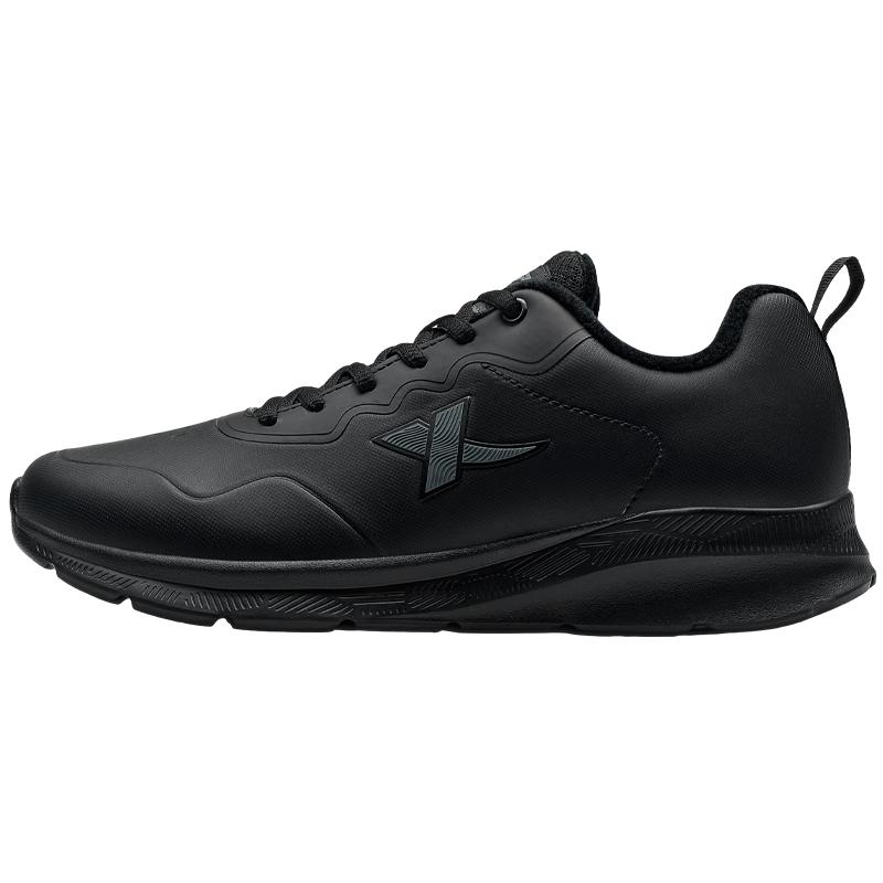 Xtep Men's Lightweight Shock-Absorbing Running Shoes