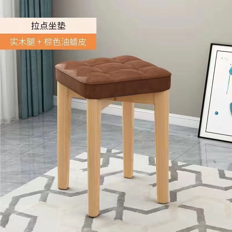 Modern Dining Stool Set - Solid Wood Upholstered Seat, Stackable Study Chair & Wear- Resistant Tech Fabric Bench for Home Cafe