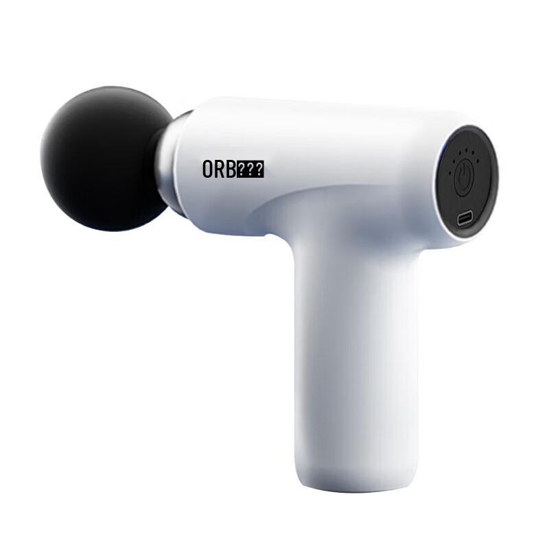 Ourui Bo Mini Fascia Massage Gun
