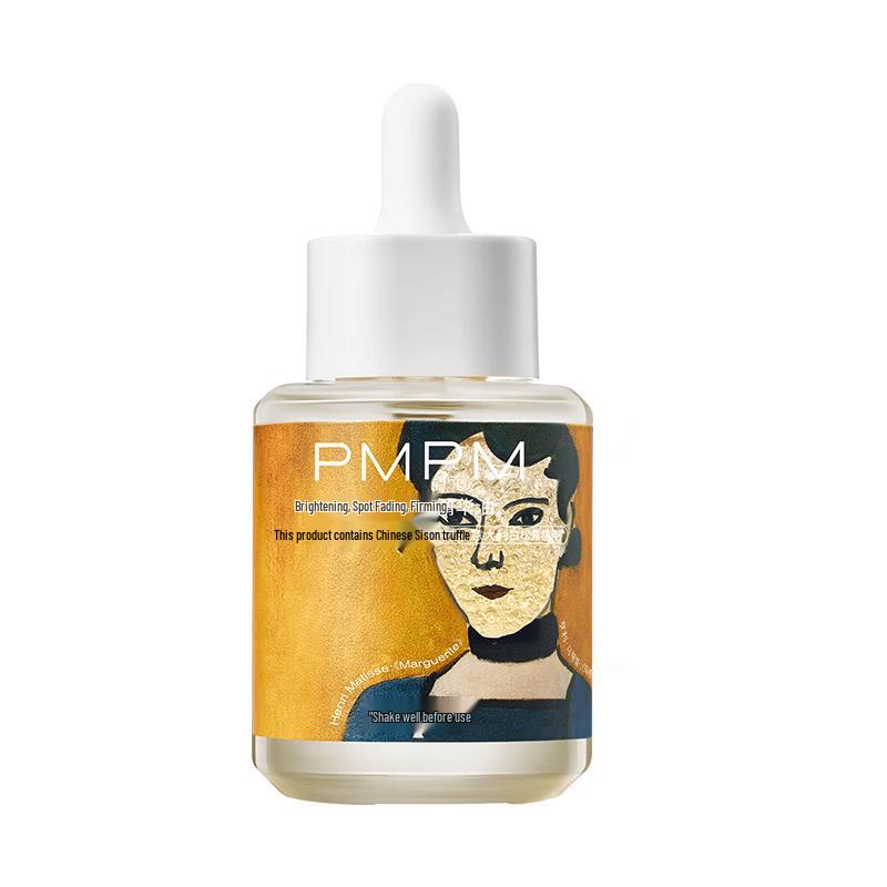 PMPM Whitening & Firming Spot-Reducing Essential Oil (Art Edition)