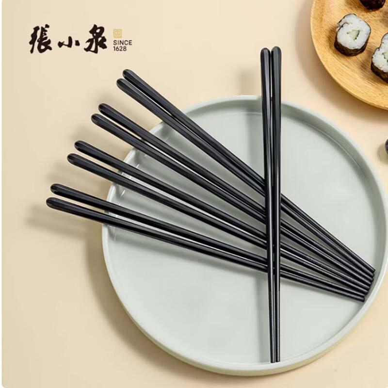 Zhang Xiaoquan Spiral Alloy Chopsticks - 5 Pair Set