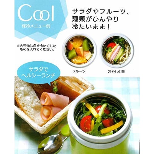 Skater Insulated Soup Jar, 300ml, with Snoopy Retro Label, PEANUTS LJFC3