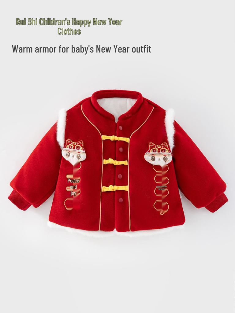 Children's Winter Tinkerbell Padded Jacket - Thick 240g, Warm New Year Outfit for Boys