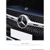 3D Bilgrill Emblemer Stjerne Mærke Frontgrill Logo Til Mercedes Benz W204 W205 W213 X253 A B C E S CLA GLB GLC GLE GLS Tilbehør