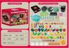 Children's Pretend Play Kitchen Set: Cooking Utensils & Cutting Fruit Toys