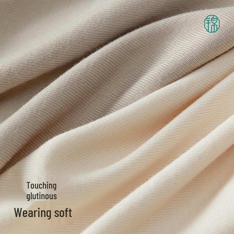 Jindu Bamboo Fiber 10A Antibacterial Maternity Briefs