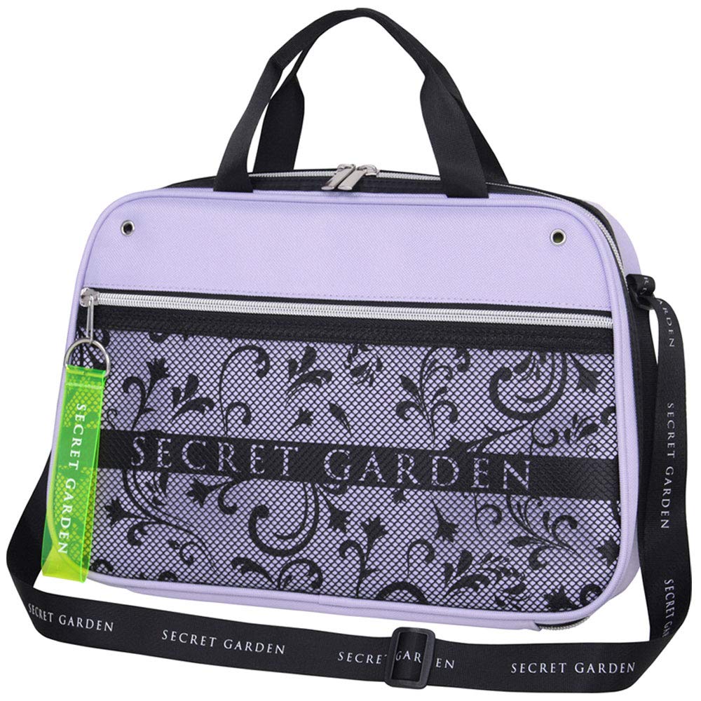 Akashiya Calligraphy Set Secret Garden AF55M-SG