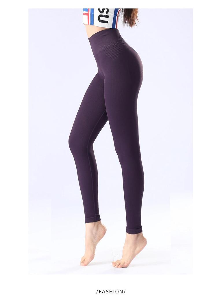 Korean Style Nude Feel Yoga Pants Women's High Waist Butt-Lifting Fitness Base Layer