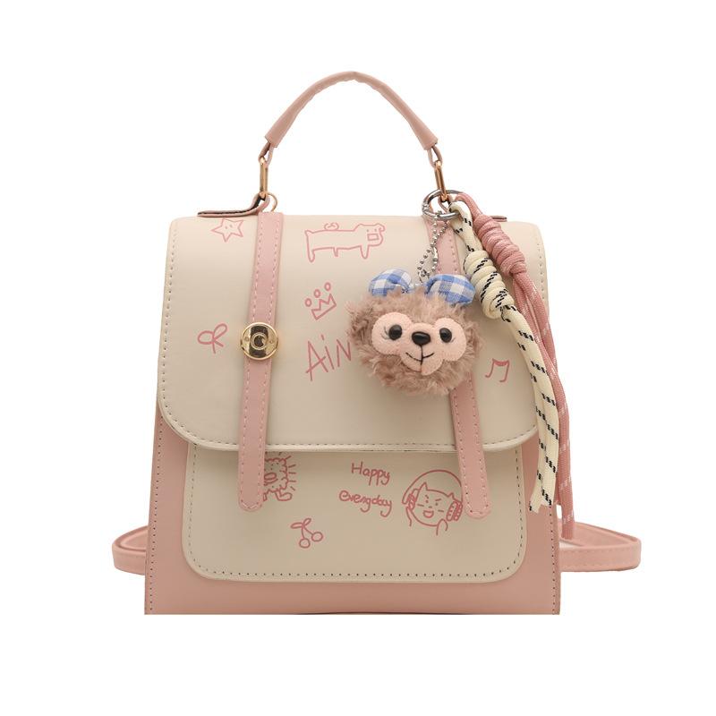 Schoolbag retro texture fashionable women's 1011 new summer leisure commuting backpack niche design multi-functional messenger bag