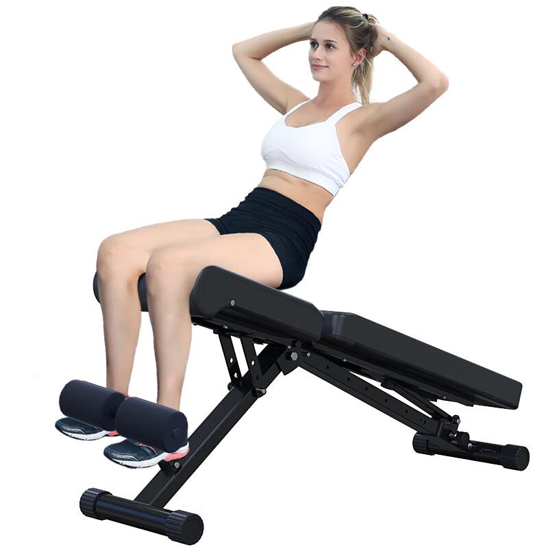GK Multi-functional Folding Dumbbell Bench