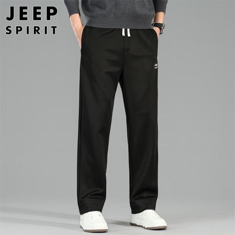 JEEP SPIRIT Men's Autumn/Winter Straight-Leg Casual Pants