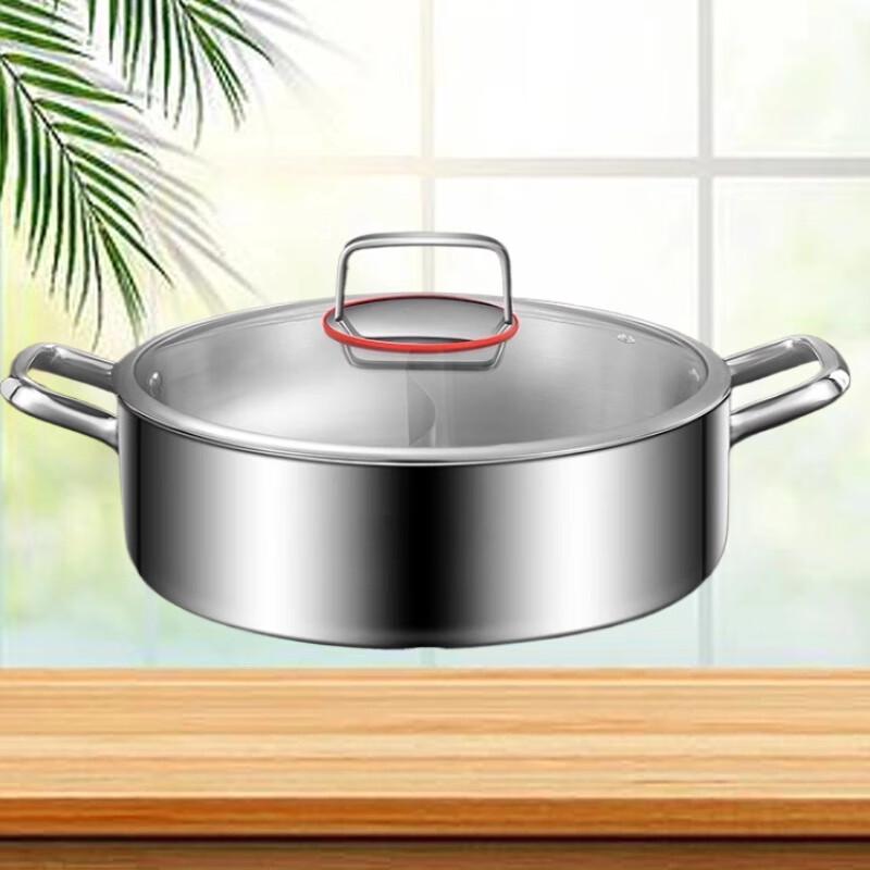 Sule 28cm Stainless Steel Mandarin Duck Hotpot