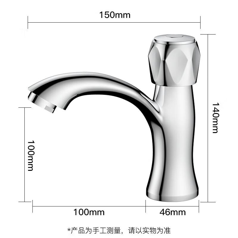 KEGOO Single Cold Basin Faucet