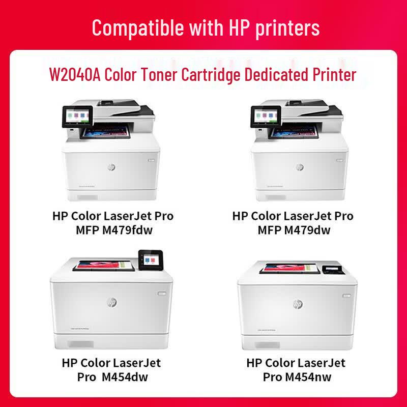 Compatible HP 416A W2040A/W2041A Toner Cartridge
