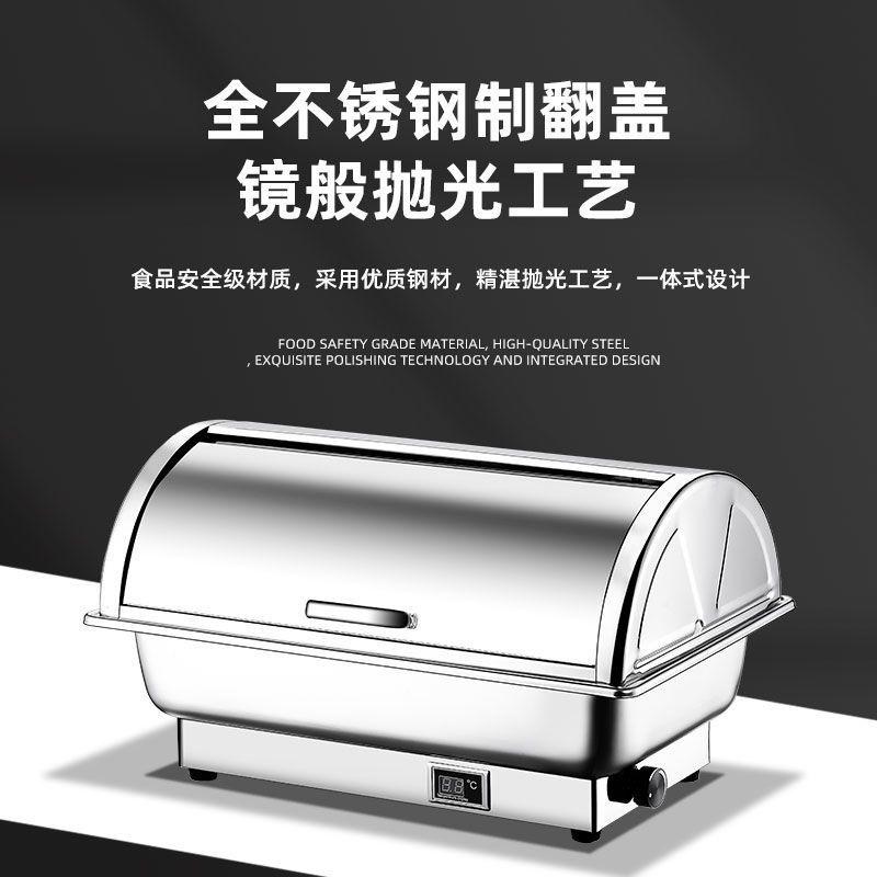Roll Top Auto ShutOff Buffet Servers Food Warmers Stainless Steel Electric Chafing Dish Temp Display Programmable Food Warmer Chafing Dish Buffet Set