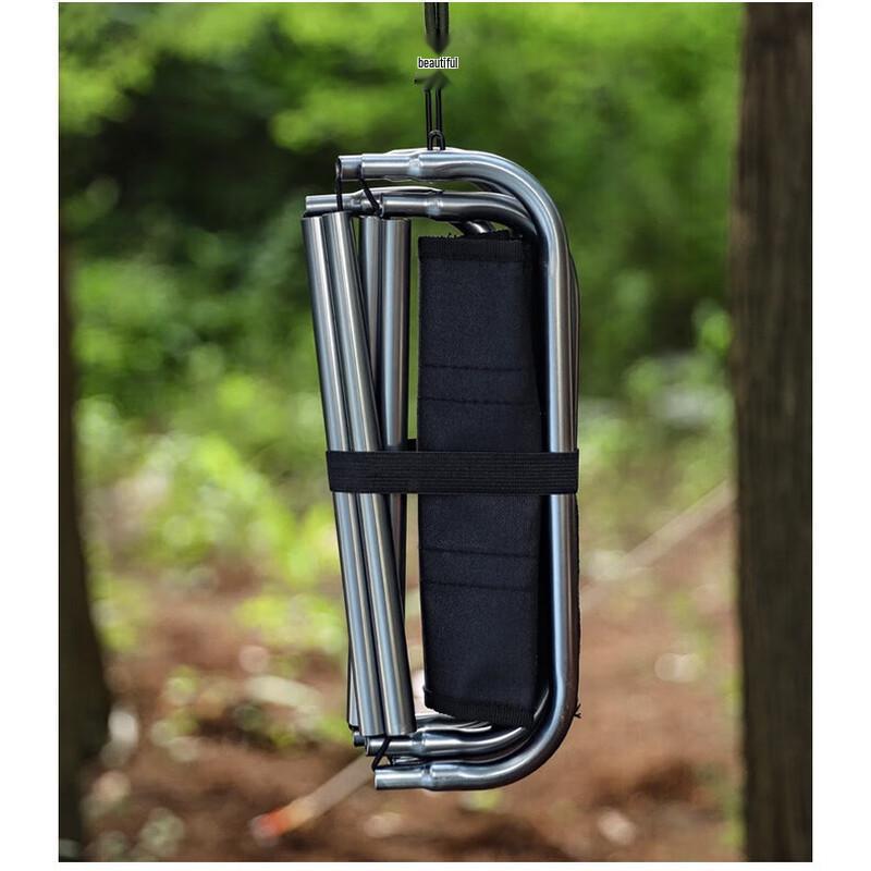 ZISIZ Portable Outdoor Stool