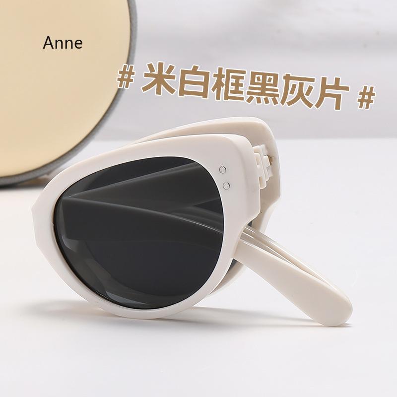 

Retro Cat Eyes Foldable New High-end Fashion-proof Sun Protection And Ultraviolet Narrow Frame Sunglasses gafas de sol
