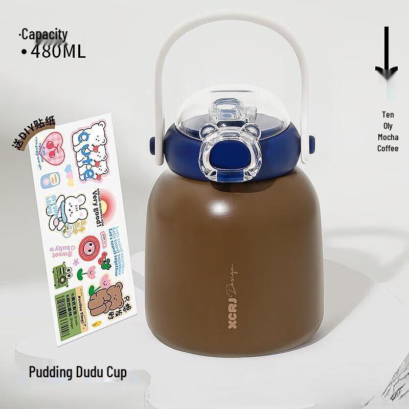Duoli Kids  Portable Insulated Straw Cup
