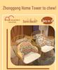 Retro Style Headboard Cushion: Soft Lumbar Support Pillow for Bed & Sofa