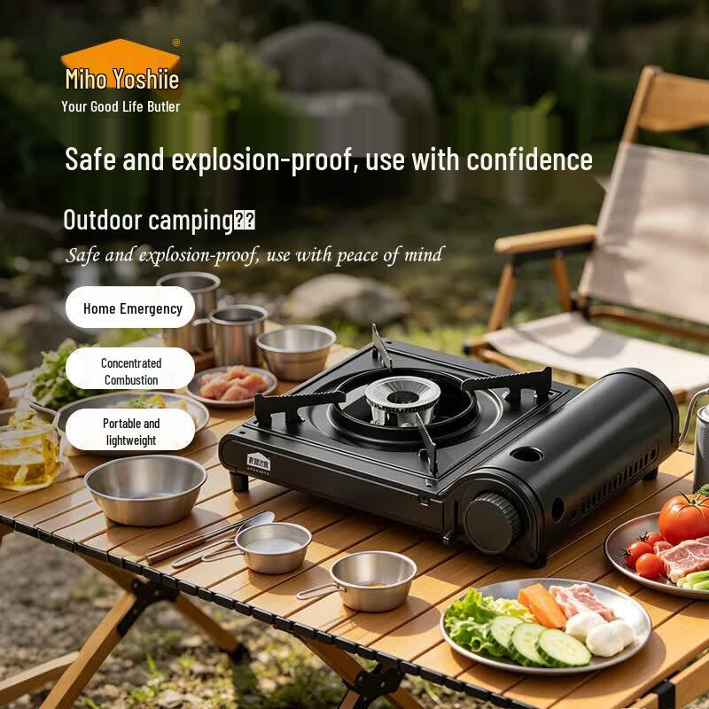 Meihui JIJIA Outdoor Camping Cassette Stove