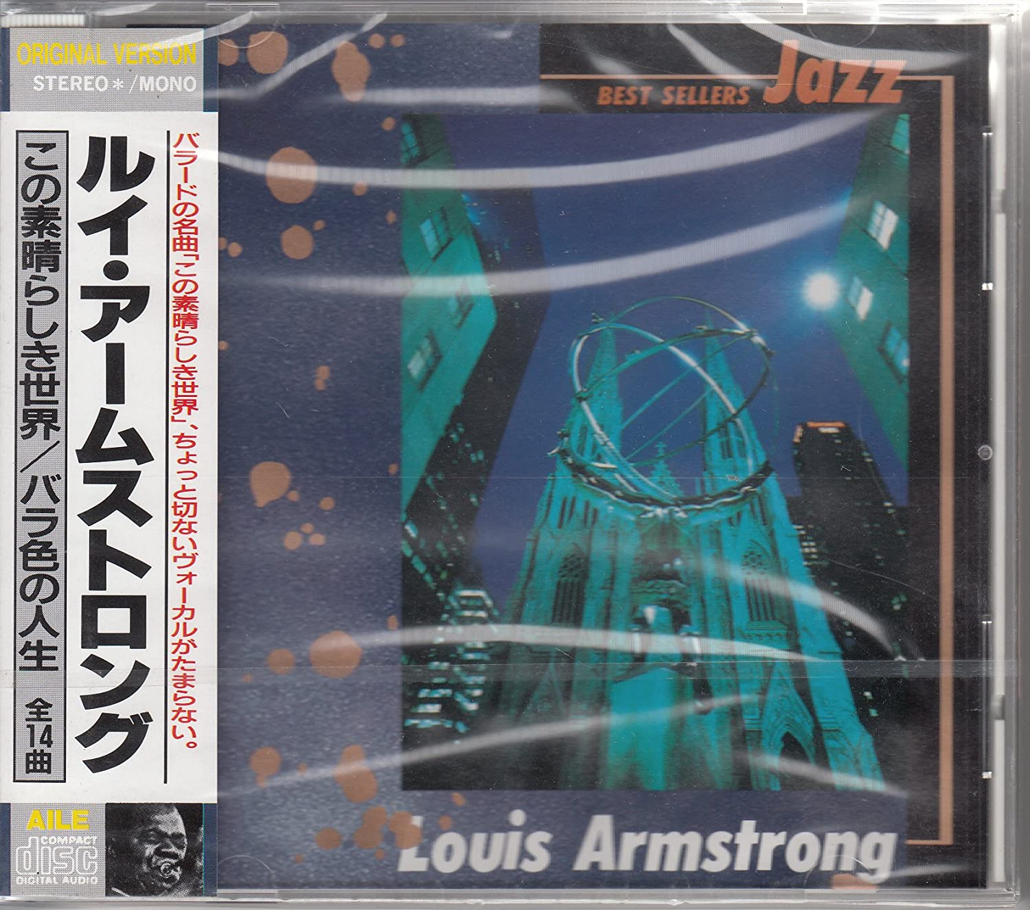 

CD LOUIS ARMSTRONG - Best Sellers Jazz / Louis Armstrong GR1021 Japan Jazz Used