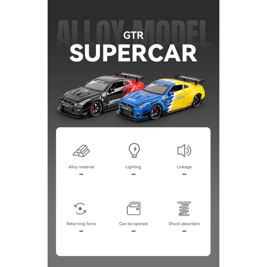 1/24 Nissan GTR R35 Spray Supercar Alloy Car Model Sound and Light Children's Toy Collectibles Birthday Gift