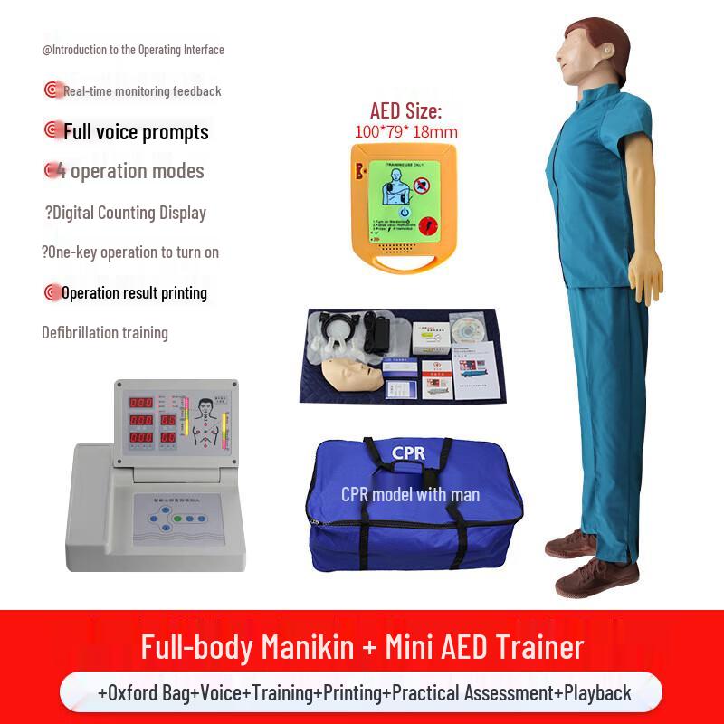 CPR Manikin with AED Training
