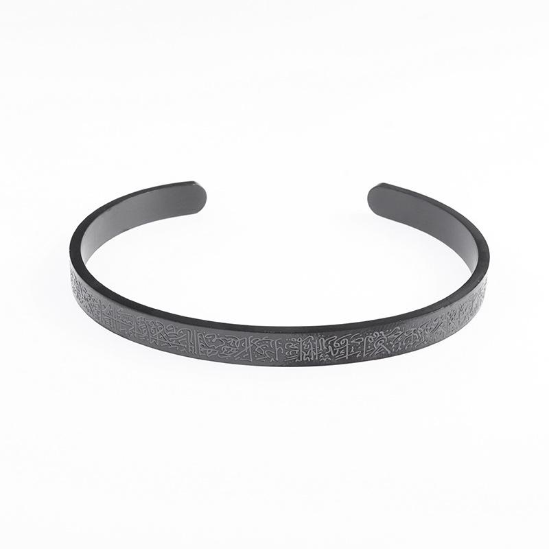 Simple and Versatile Rune Stainless Steel Bracelet Niche Jewelry C Shaped Open Bracelet