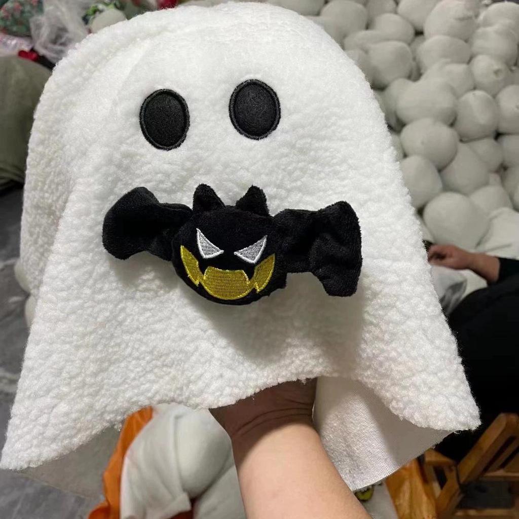 Halloween Ghost Plush Doll: Gus the Ghost with Pumpkin Pillow